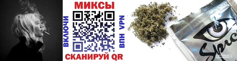 Бутират жидкий экстази  Тбилисская 