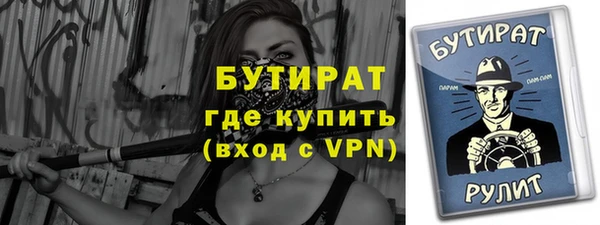 героин Михайлов