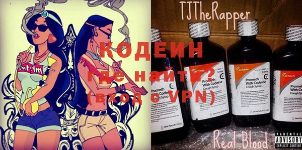 героин Михайлов