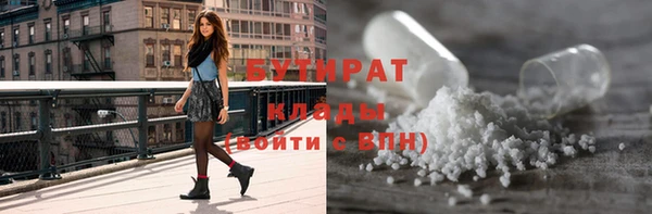 героин Михайлов