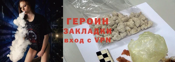 спиды Медвежьегорск