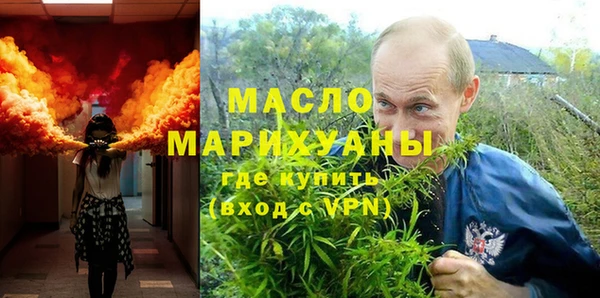 героин Михайлов