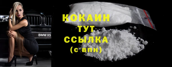 героин Михайлов