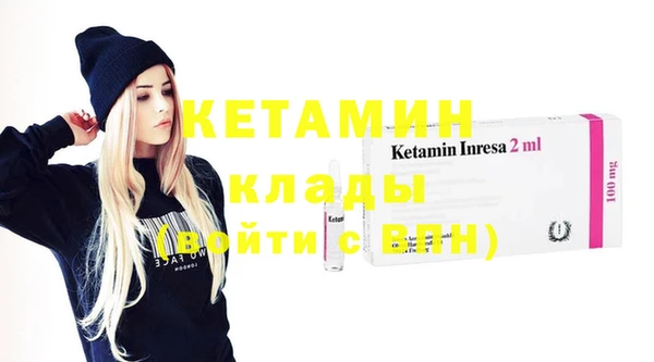 героин Михайлов