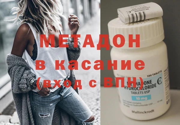 героин Михайлов