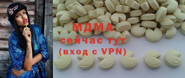 героин Михайлов