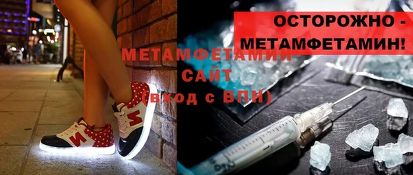героин Михайлов