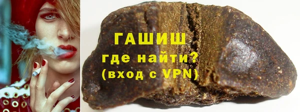 героин Михайлов