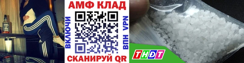 наркошоп  Тбилисская  omg ссылка  Первитин пудра 